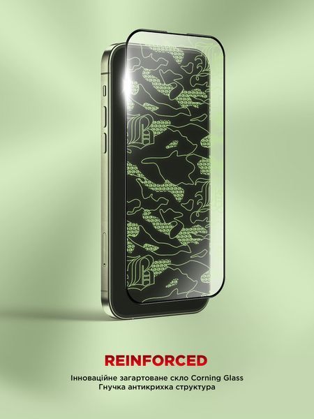 Захисне скло ArmorStandart Corning Black Icon для Apple iPhone 17 / 16 Pro 79554 фото