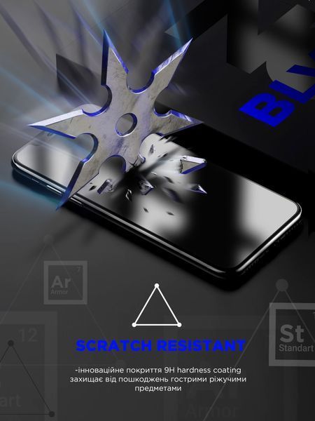 Захисне скло ArmorStandart Space Black Icon для Apple iPhone 17 Pro Max 86396 фото