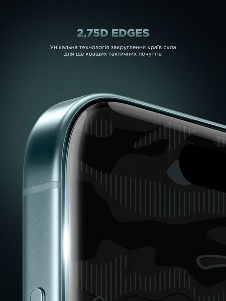 Захисне скло ArmorStandart Infinity Black Icon 2.75D для Apple iPhone 15 Pro 73956 фото