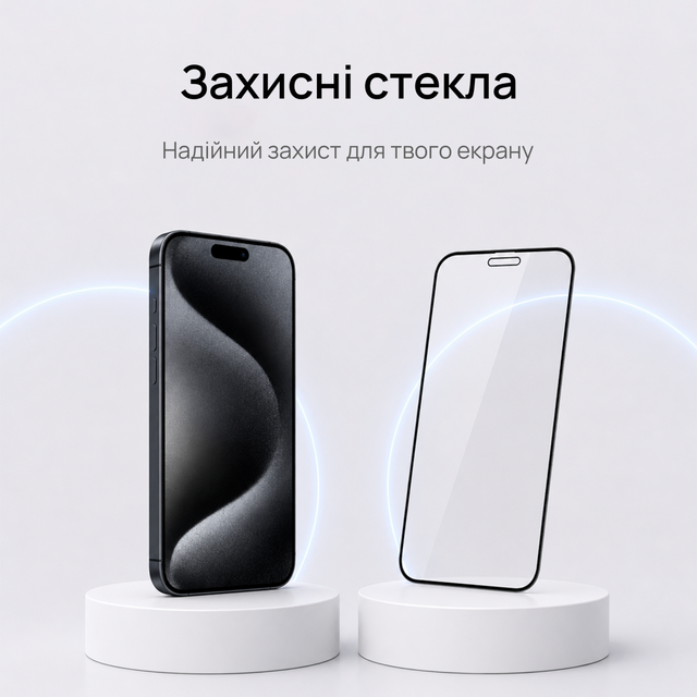 Banner from design
