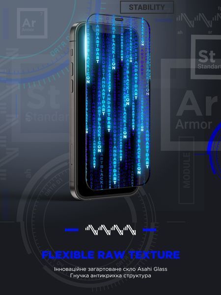 Захисне скло ArmorStandart Space Black Icon для Apple iPhone 14 Plus/13 Pro Max 60014 фото