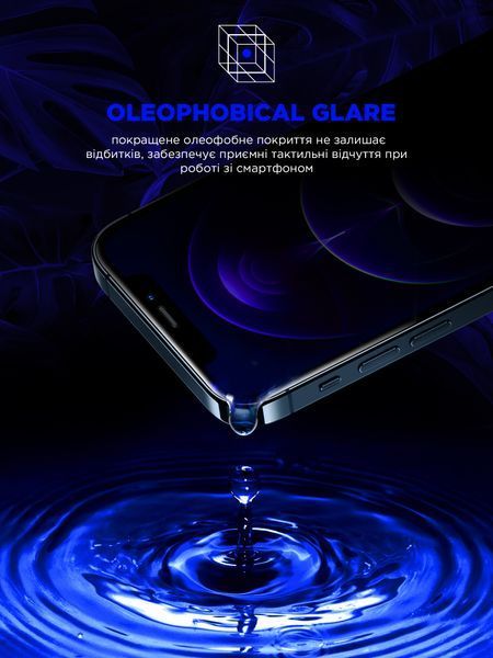 Захисне скло ArmorStandart Space Black Icon для Apple iPhone 16 Plus 78024 фото
